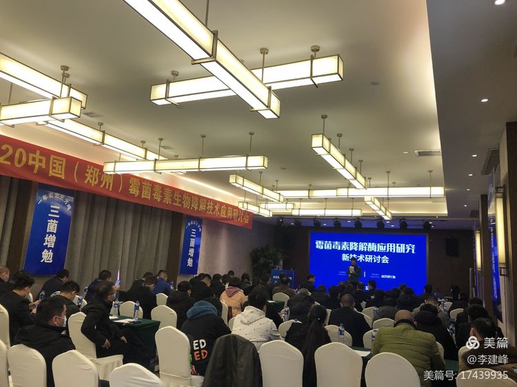 微(wēi)信圖片_20201217113951