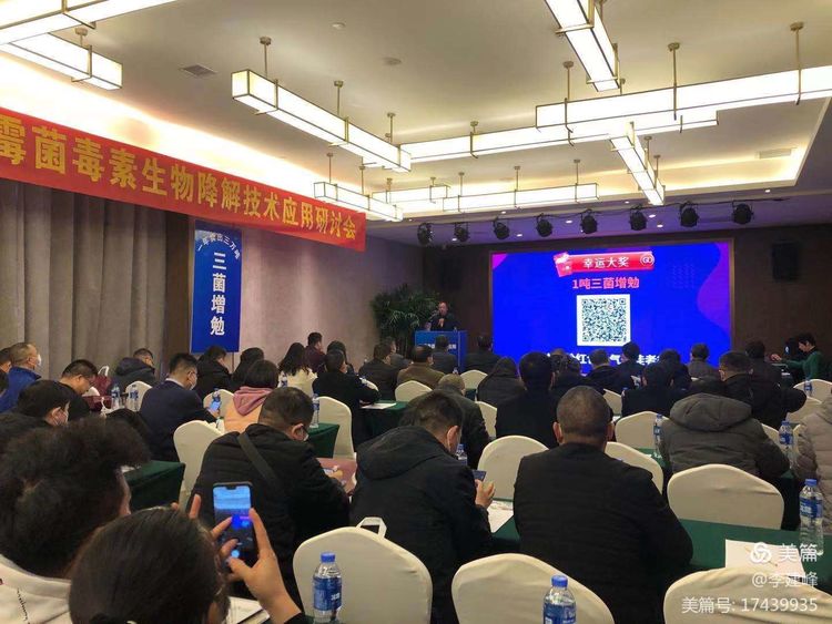 微(wēi)信圖片_20201217114005