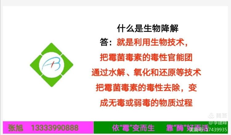 微(wēi)信圖片_20201217114607